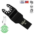 Procat Monitoimikoneen terä 20 x 40 mm H - Sahat ja viilat - 22-41011 - 3
