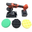 Yato Akkukiillotuskone 18V 125mm + 4 Ah - Sähkötyökalut ja akkutyökalut - 46-YT-82924 - 5