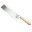 Schwan Selkäsaha 250 mm, puukahvalla - Käsisahat - 13-903225 - 1