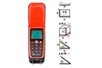 Laseretäisyysmittari Kapro K7 Bluetoo - Muut - 377 - 3