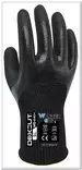 Wonder Grip Dexcut 640+ protective gloves - 640+ / 7 - Kumihanskat ja suojakäsineet - 6959234409889 - 1
