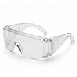 Laatu - Visitor Lens - Suojalasit ja tarvikkeet - SS9156WC - 2